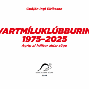 Heillaóskakveðja og forpöntun á 50 ára afmælisriti Kvartmíluklúbbsins